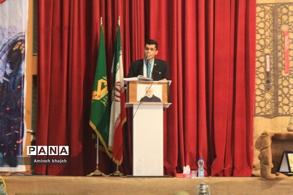 یادواره شهدای دانش‌آموز شهرستان بوشهر