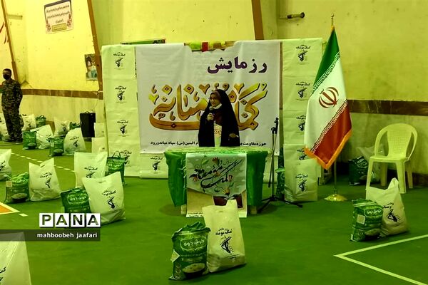 رزمایش کمک‌های مومنانه در میاندورود‌