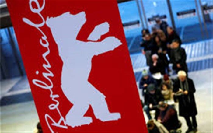 خرس طلای برلین به اسپانیا رفت