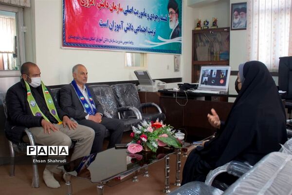 نشست کمیته فنی سازمان دانش‌آموزی سیستان و بلوچستان