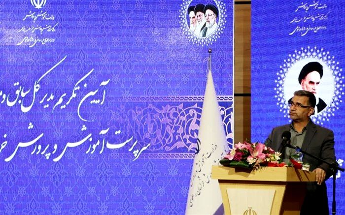 آموزش و پرورش خراسان‌رضوی در سال های گذشته در مسیر تحقق اهداف سند تحول بنیادین بوده است