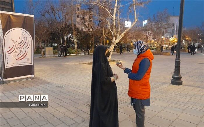 اجرای  فرزندان ایران در اختتامیه سی‌وهفتمین جشنواره موسیقی فجر