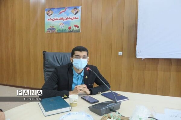 نشست کارگروه‌های تخصصی نخبگان نوجوان استان بوشهر