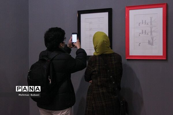 چهاردهمین جشنواره هنرهای تجسمی فجر