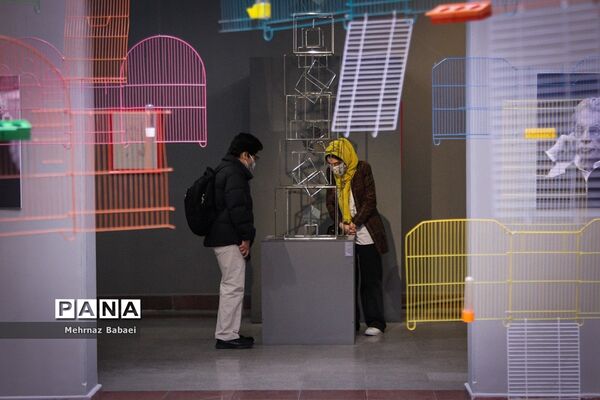 چهاردهمین جشنواره هنرهای تجسمی فجر