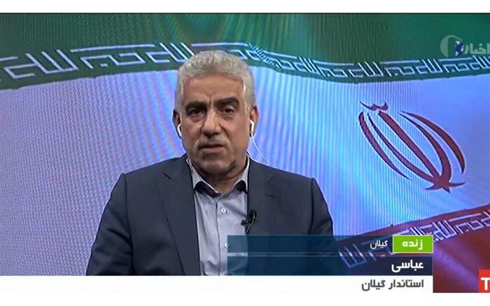 استاندارگیلان: تمام نوار ساحلی تحت تصرف دستگاه‌های دولتی در گیلان آزاد شده است