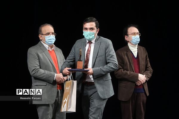 اختتامیه سی و هفتمین جشنواره موسیقی فجر