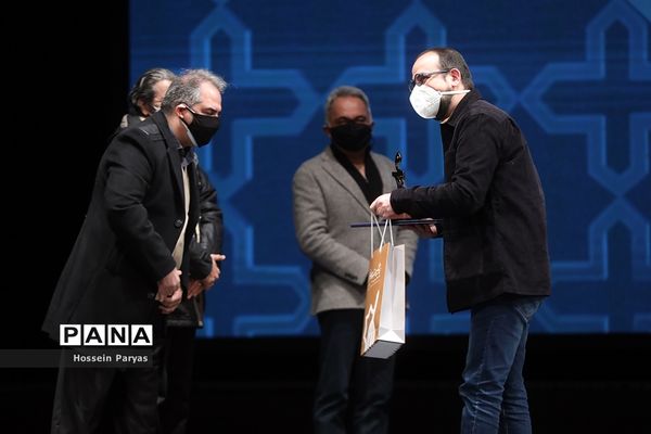 اختتامیه سی و هفتمین جشنواره موسیقی فجر