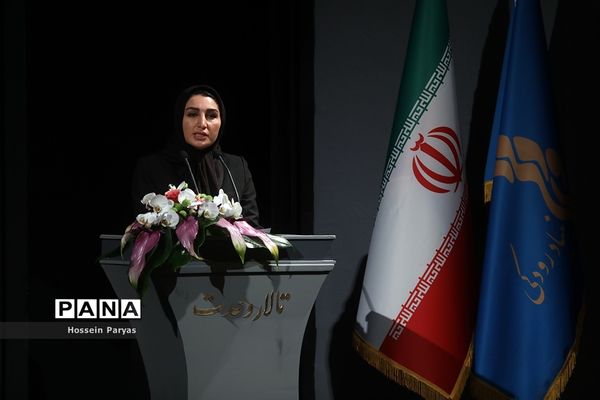 اختتامیه سی و هفتمین جشنواره موسیقی فجر