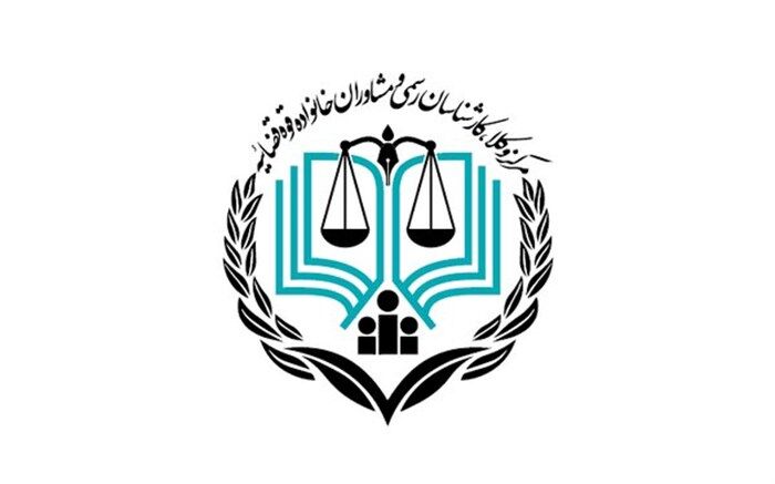 آزمون وکالت مرکز وکلای قوه قضائیه ابتدای سال آتی برگزار می‌شود