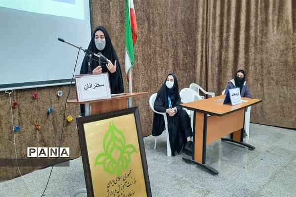 برگزاری مسابقات مناظره دانش‌آموزی شهرستان برخوار
