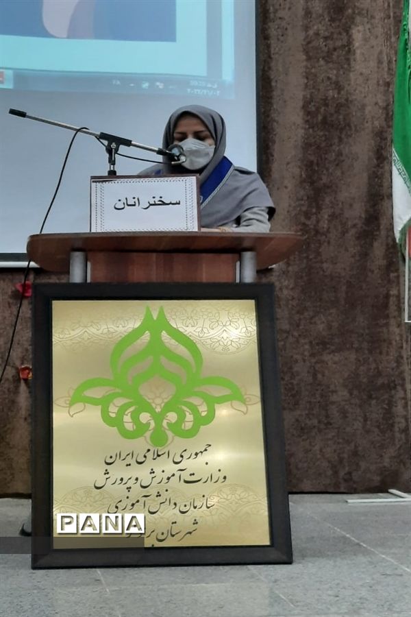 برگزاری مسابقات مناظره دانش‌آموزی شهرستان برخوار