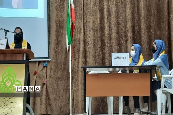 برگزاری مسابقات مناظره دانش‌آموزی شهرستان برخوار