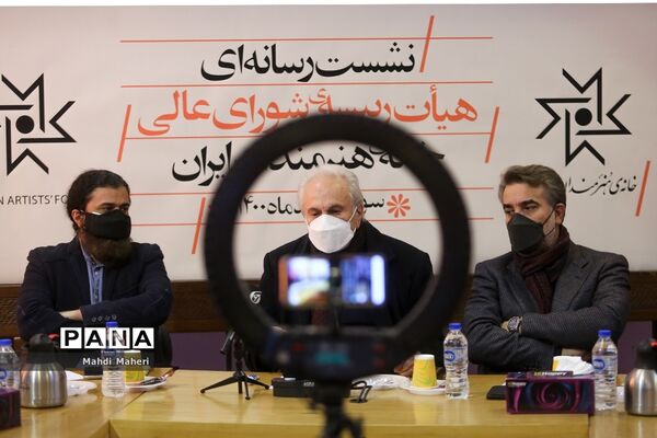 نشست خبری رئیس و اعضای هیات رییسه شورای عالی خانه هنرمندان
