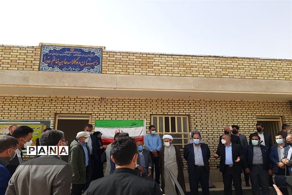 افتتاح مدرسه خیرساز دو کلاسه روستای عد عبیس امیدیه