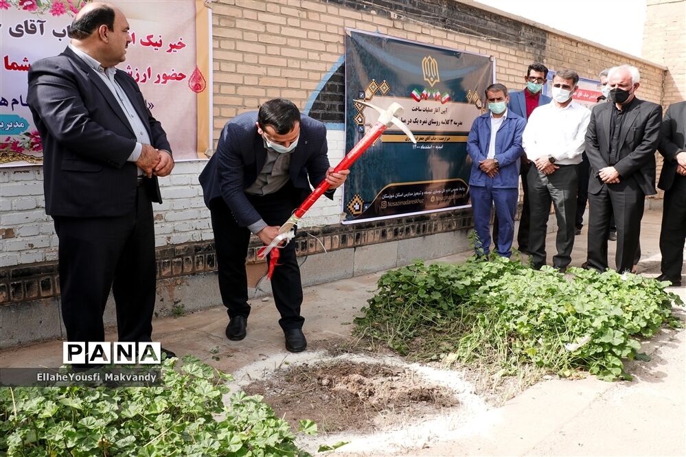 آغاز کلنگ‌زنی احداث مدرسه سه کلاسه در منطقه کم برخوردار امیدیه