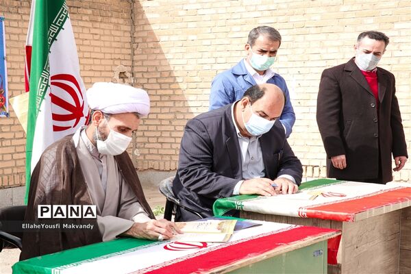 آغاز کلنگ‌زنی احداث مدرسه سه کلاسه در منطقه کم برخوردار امیدیه