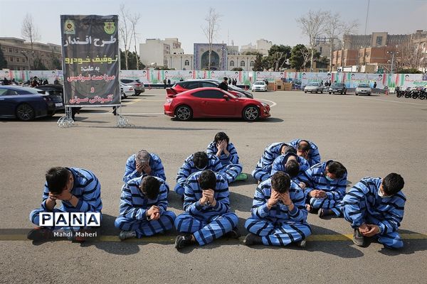 اجرای طرح ضربتی پلیس پایتخت