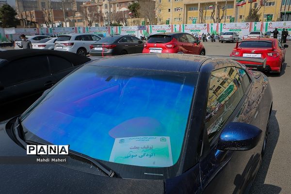 اجرای طرح ضربتی پلیس پایتخت