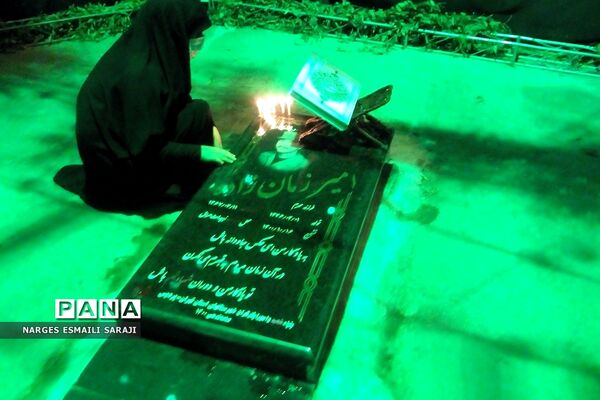تجدید میثاق با شهید امیر زمان‌زاده در چهلمین روز شهادت
