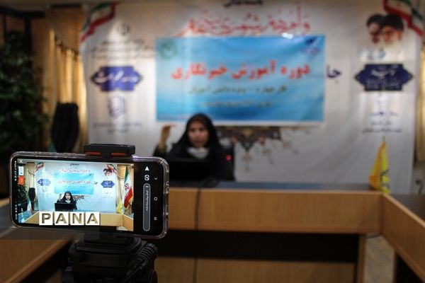 برگزاری دوره آموزش خبرنگاران پانا در البرز