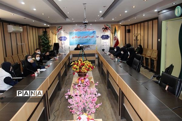 برگزاری دوره آموزش خبرنگاران پانا در البرز