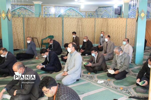 برگزاری  مراسم گرامیداشت سالروز تاسیس کانون‌های فرهنگی و تربیتی در استان اصفهان