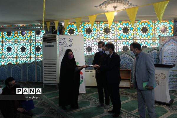 برگزاری  مراسم گرامیداشت سالروز تاسیس کانون‌های فرهنگی و تربیتی در استان اصفهان