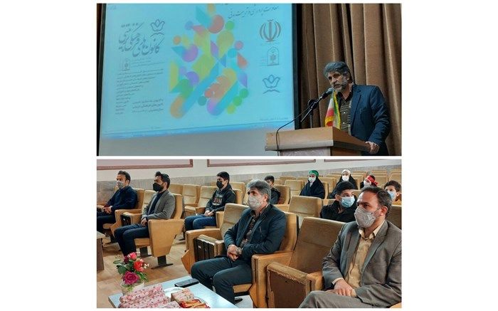 با ایجاد پل ارتباطی بین کانون‌های فرهنگی - تربیتی و مدرسه، استعدادهای دانش‌آموزان شناسایی می‌شود