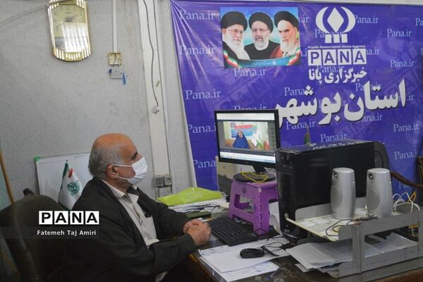 دوره آموزش مجازی مصاحبه دانش‌آموزان استان بوشهر
