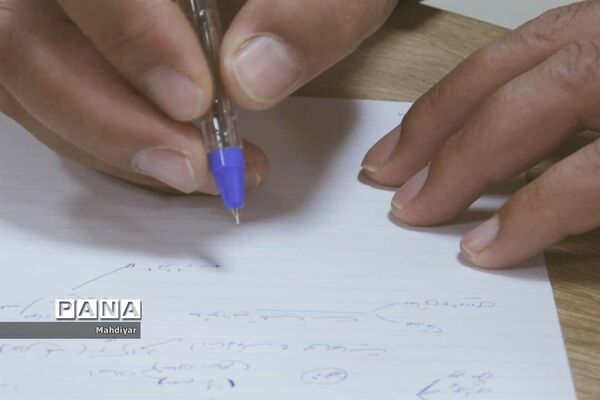 جلسه تبیین بیانیه گام دوم انقلاب در جوادآباد