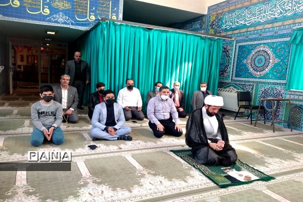 نشست تخصصی کارگروه‌های مجلس دانش‌آموزی اداره آموزش و پرورش ناحیه 2 استان اصفهان