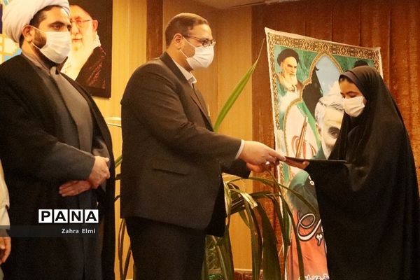 پیش همایش سراسری نماز دانش‌آموزی آموزش و پرورش ناحیه ۴ تبریز