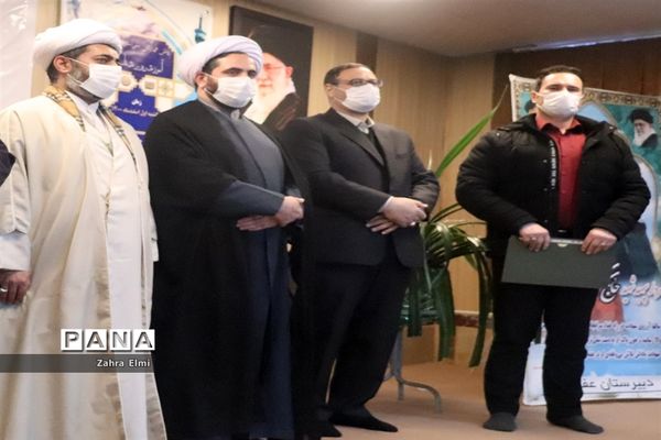 پیش همایش سراسری نماز دانش‌آموزی آموزش و پرورش ناحیه ۴ تبریز