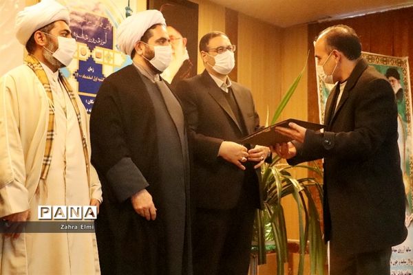 پیش همایش سراسری نماز دانش‌آموزی آموزش و پرورش ناحیه ۴ تبریز