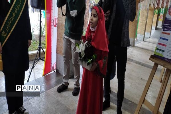 برگزاری مراسم گرامیداشت سالگرد تاسیس کانون های فرهنگی ، تربیتی در البرز