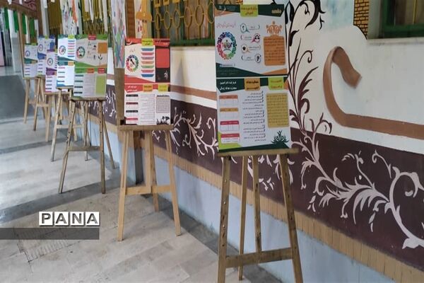 برگزاری مراسم گرامیداشت سالگرد تاسیس کانون های فرهنگی ، تربیتی در البرز