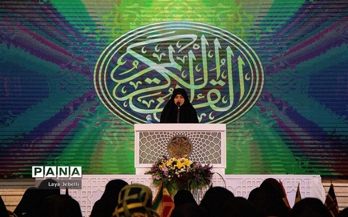 اعلام اسامی راه‌یافتگان به مرحله نهایی مسابقات قرآن دانش‌آموزان جهان اسلام