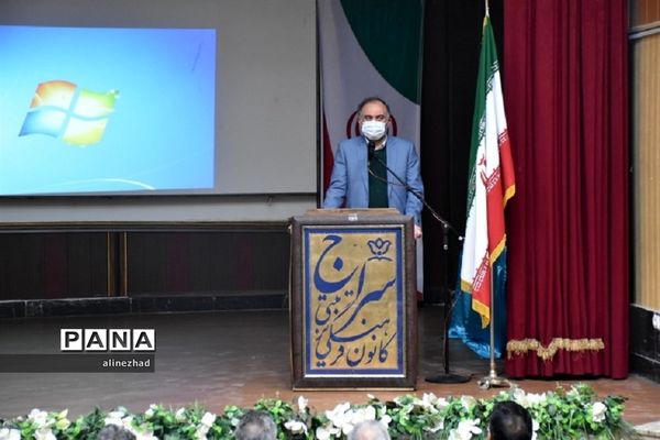 تجلیل از مدیران و کارشناسان کانون‌های فرهنگی و تربیتی ناحیه 7 مشهد مقدس