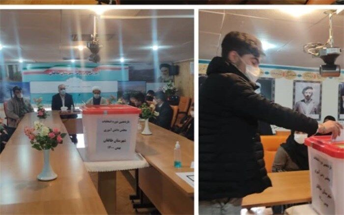 شوراهای دانش‌آموزی بازوان پرتوان مشورتی مدیران مدرسه هستند