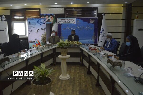 مراسم گرامیداشت سی و دومین سالگرد تأسیس کانون‌های فرهنگی تربیتی