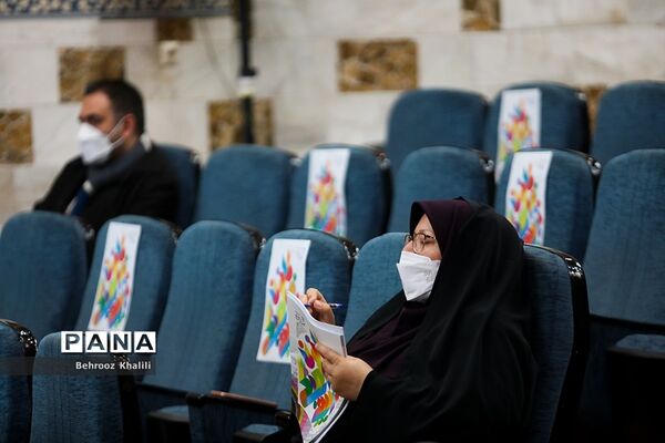گرامیداشت سی و دومین سالگرد تأسیس کانون‌های فرهنگی تربیتی