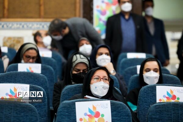 گرامیداشت سی و دومین سالگرد تأسیس کانون‌های فرهنگی تربیتی