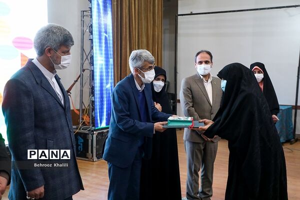 گرامیداشت سی و دومین سالگرد تأسیس کانون‌های فرهنگی تربیتی