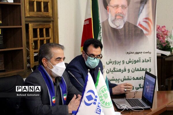 یازدهمین دوره  انتخابات مجلس دانش‌آموزی آذربایجان غربی بصورت مجازی