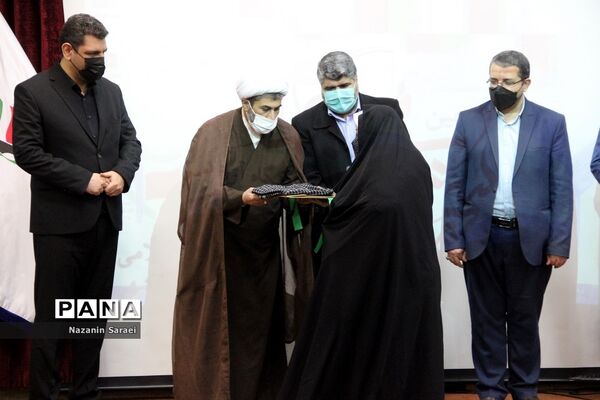 مراسم اربعین شهدای گمنام در دانشگاه آزاد اسلامی واحد اسلامشهر