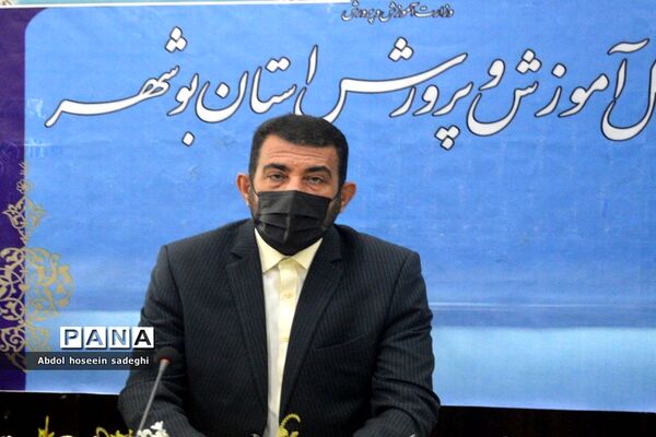 جلسه هماهنگی برگزاری کنگره شهدای فرهنگی و دانش‌آموز استان بوشهر