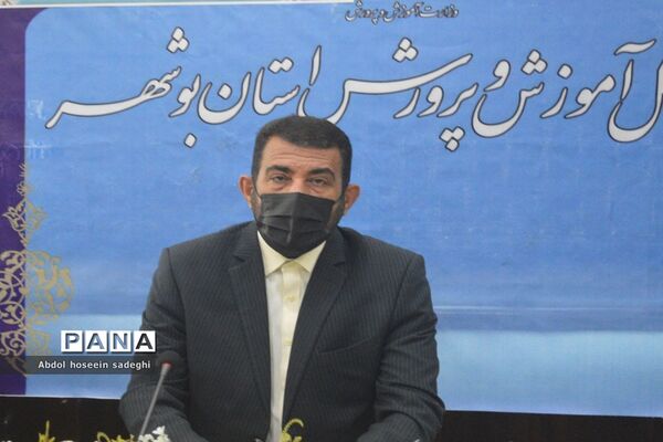 جلسه هماهنگی برگزاری کنگره شهدای فرهنگی و دانش‌آموز استان بوشهر