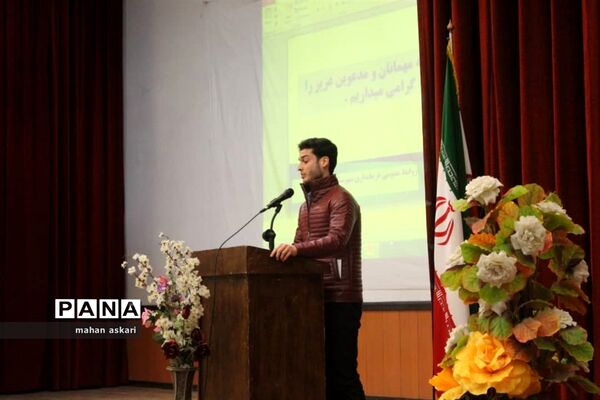 آیین معارفه و تکریم فرماندار شهرستان گلوگاه