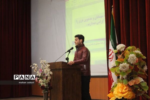 آیین معارفه و تکریم فرماندار شهرستان گلوگاه